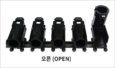 오픈